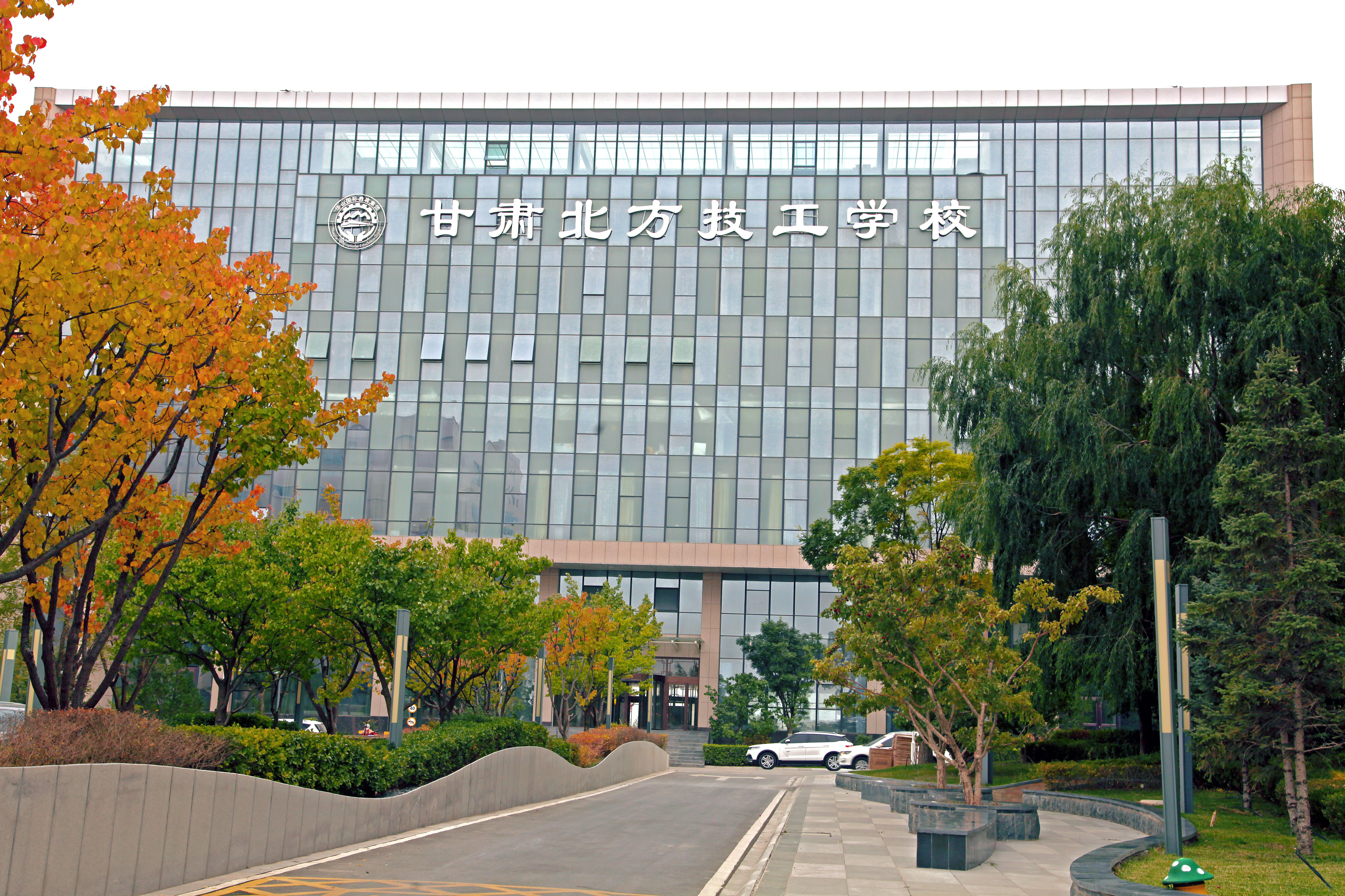 轨道交通学校：初中<font color=