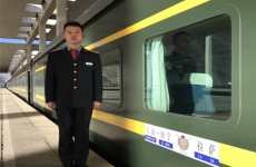 付伟楠