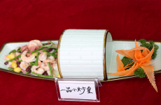 厨师职业学校中西式<font color=