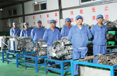 驱动梦想、驾驭未来，请<font color=