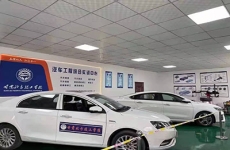 兰州汽修<font color=