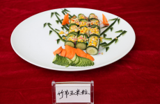 兰州烹饪<font color=