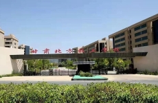 初中毕业到兰州技校学什么<font color=