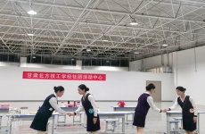 兰州高铁学校，学高铁乘务<font color=