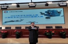 为选<font color=