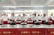 甘肃北方技工学校学厨师<font color=