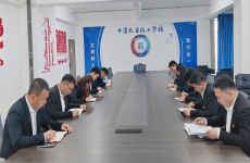 管理锦囊 | 聚焦<font color=
