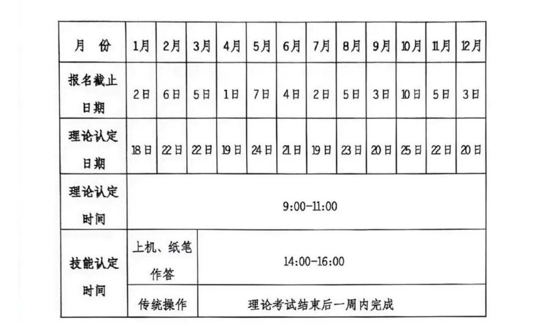 93d61dd5310edde48e4a0b97dec5b85d