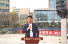 桃李不言 下自成蹊 | <font color=