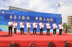 关于表彰2025届<font color=