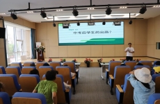 中职升学新起点！天水廿余名师生家长来校参观，<font color=