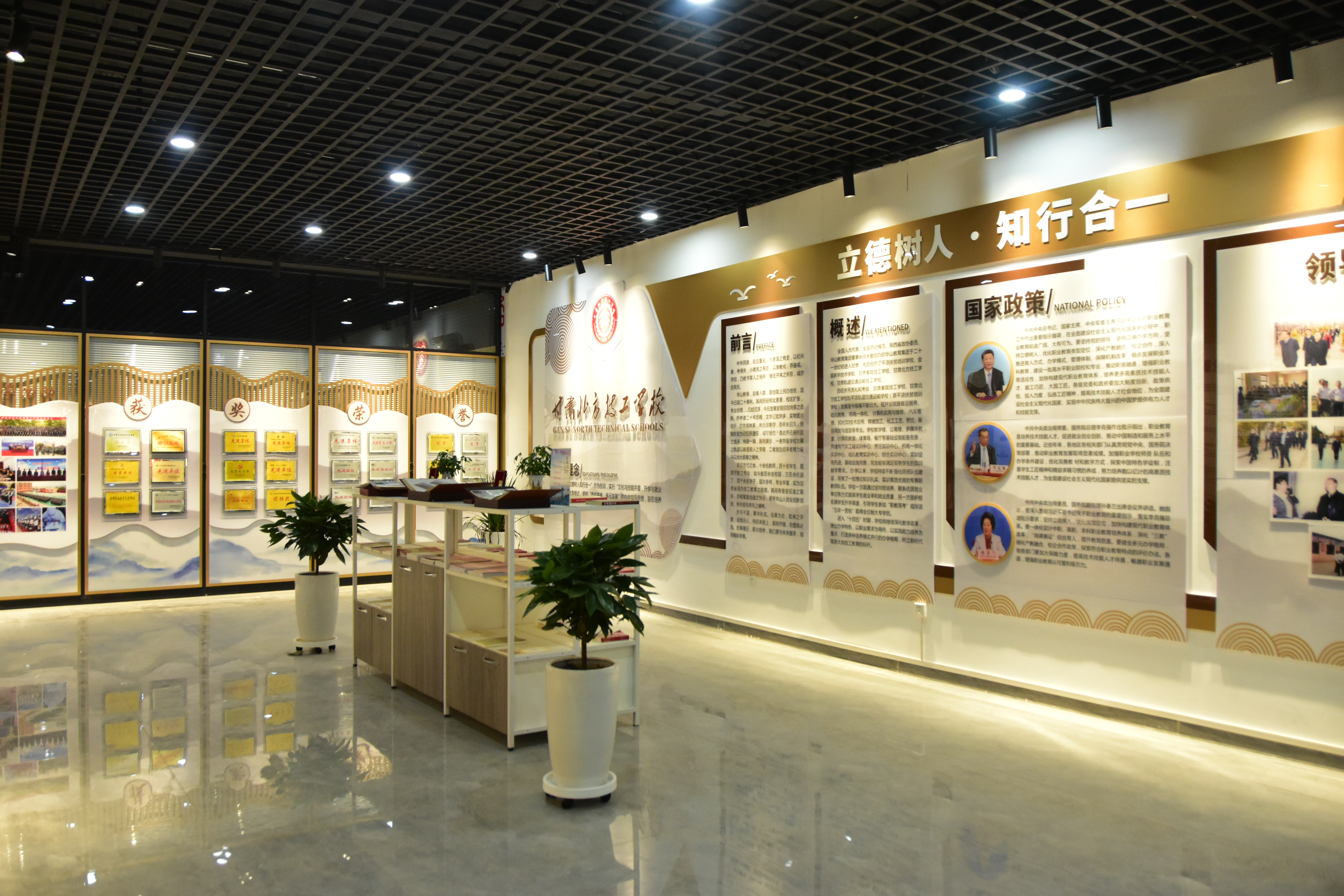 成绩差的初中生选择轨道交通学校怎么样?
