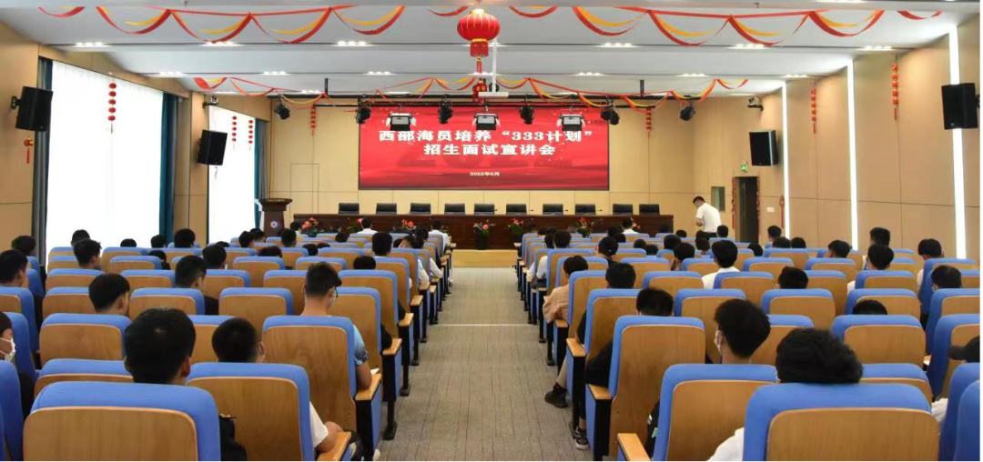 微信图片_20220913150937 微信图片_20220913150937