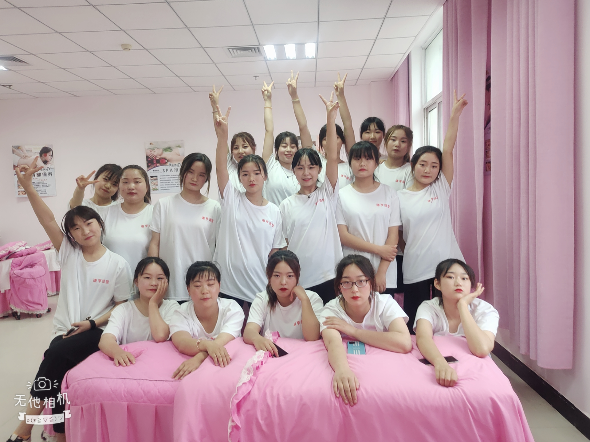 甘肃北方技工学校美容美发专业主要学什么