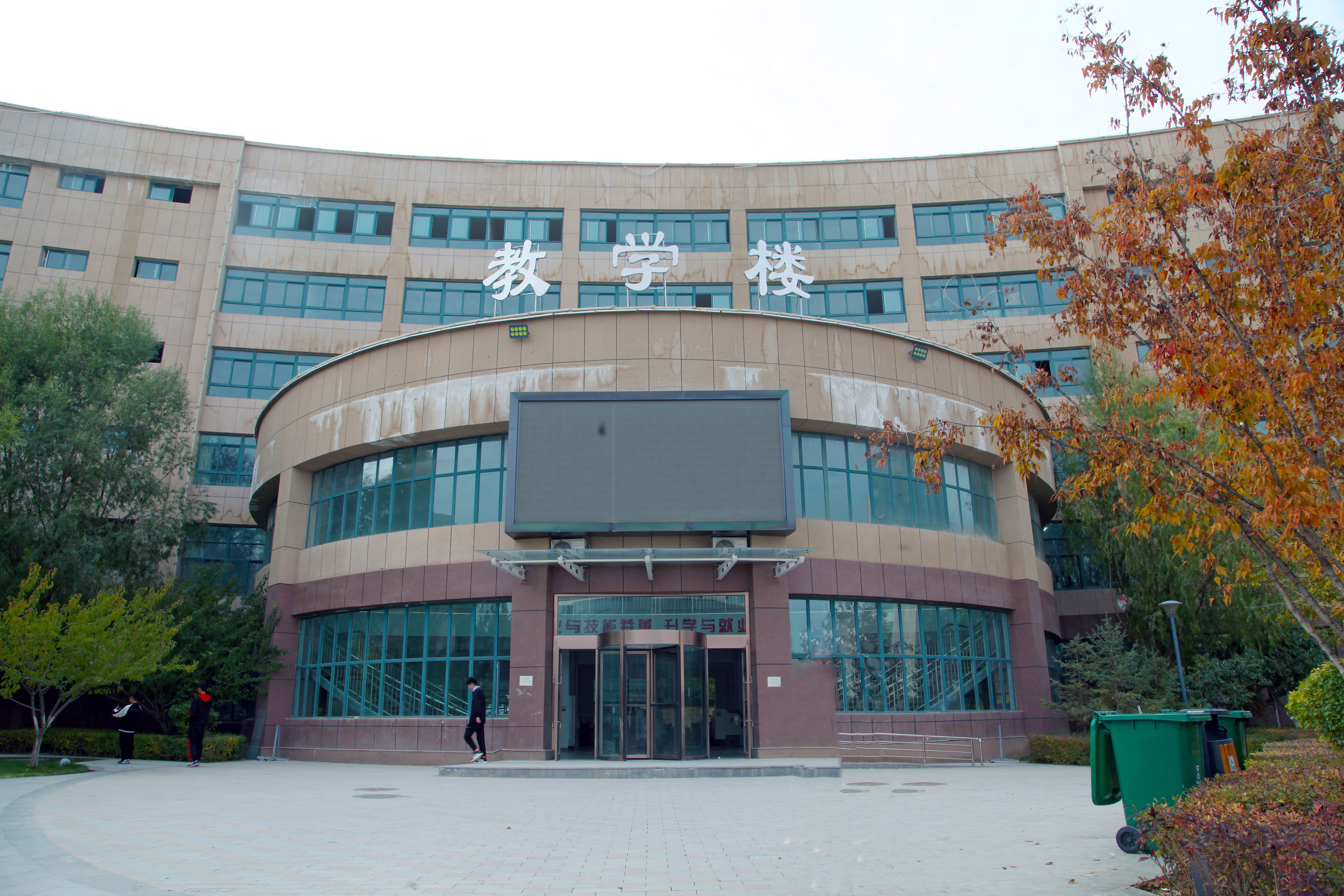 甘肃北方技工学校解答为什么这么多人选择计算机应用专业？