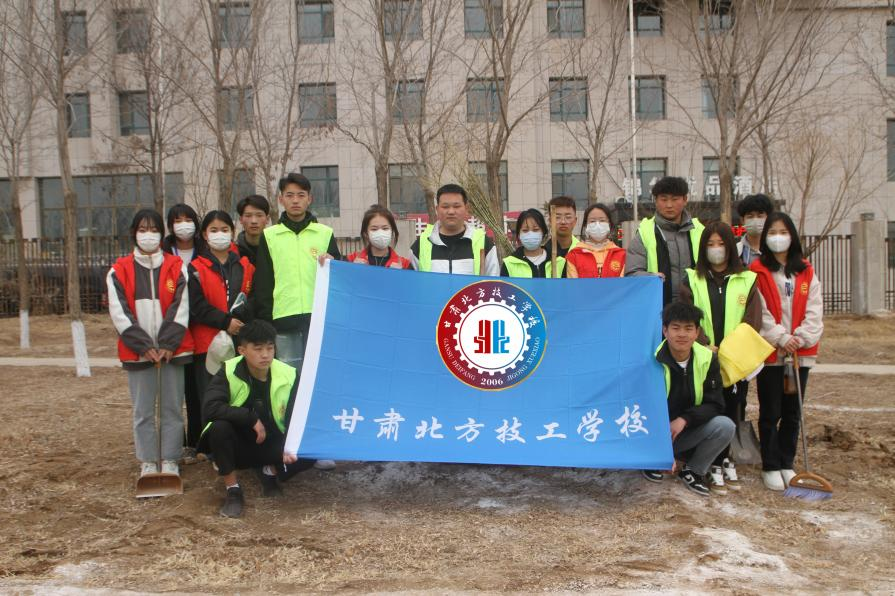 弘扬雷锋精神 争做时代青年