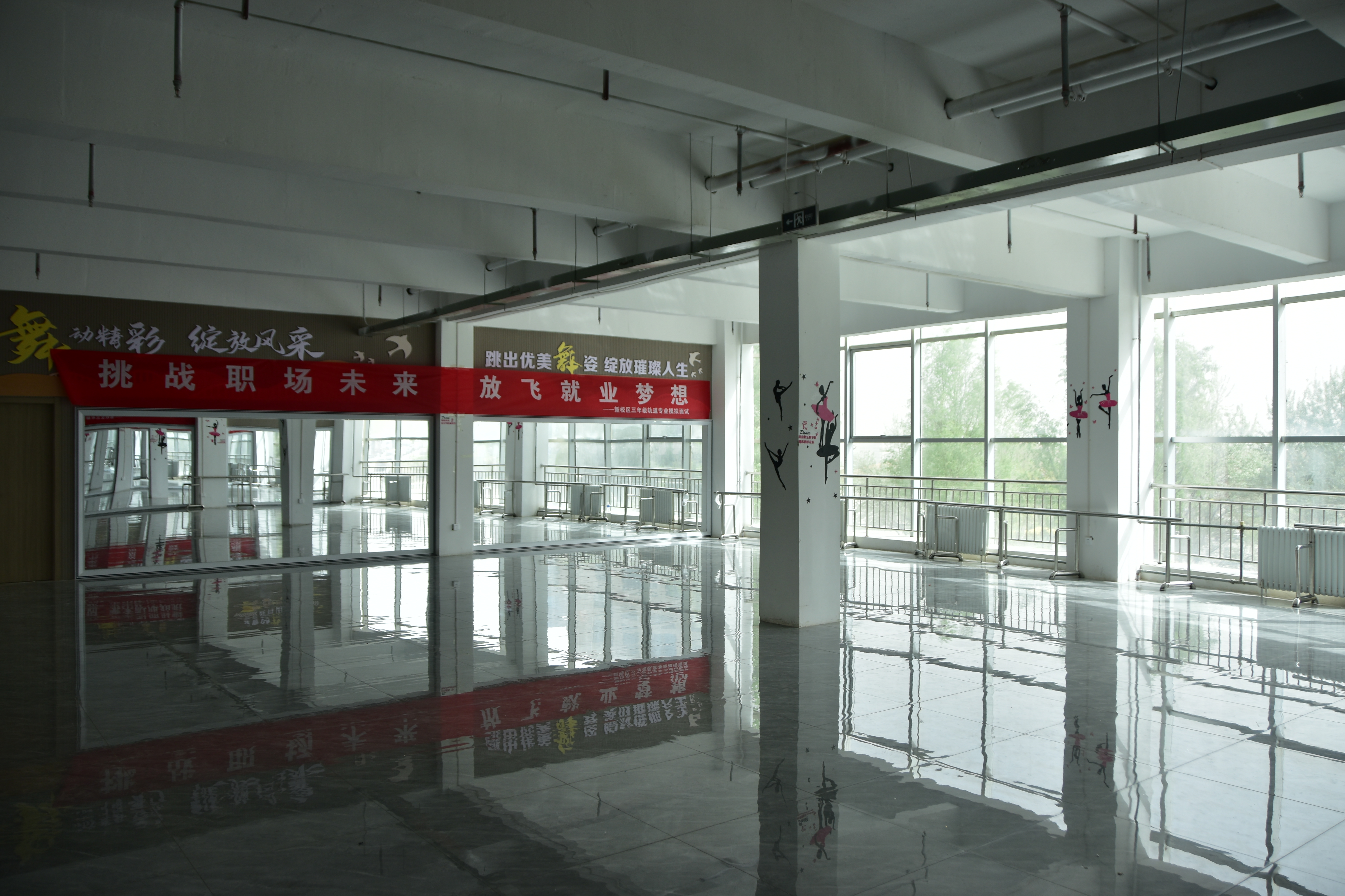 选择兰州铁路学校以后好不好就业