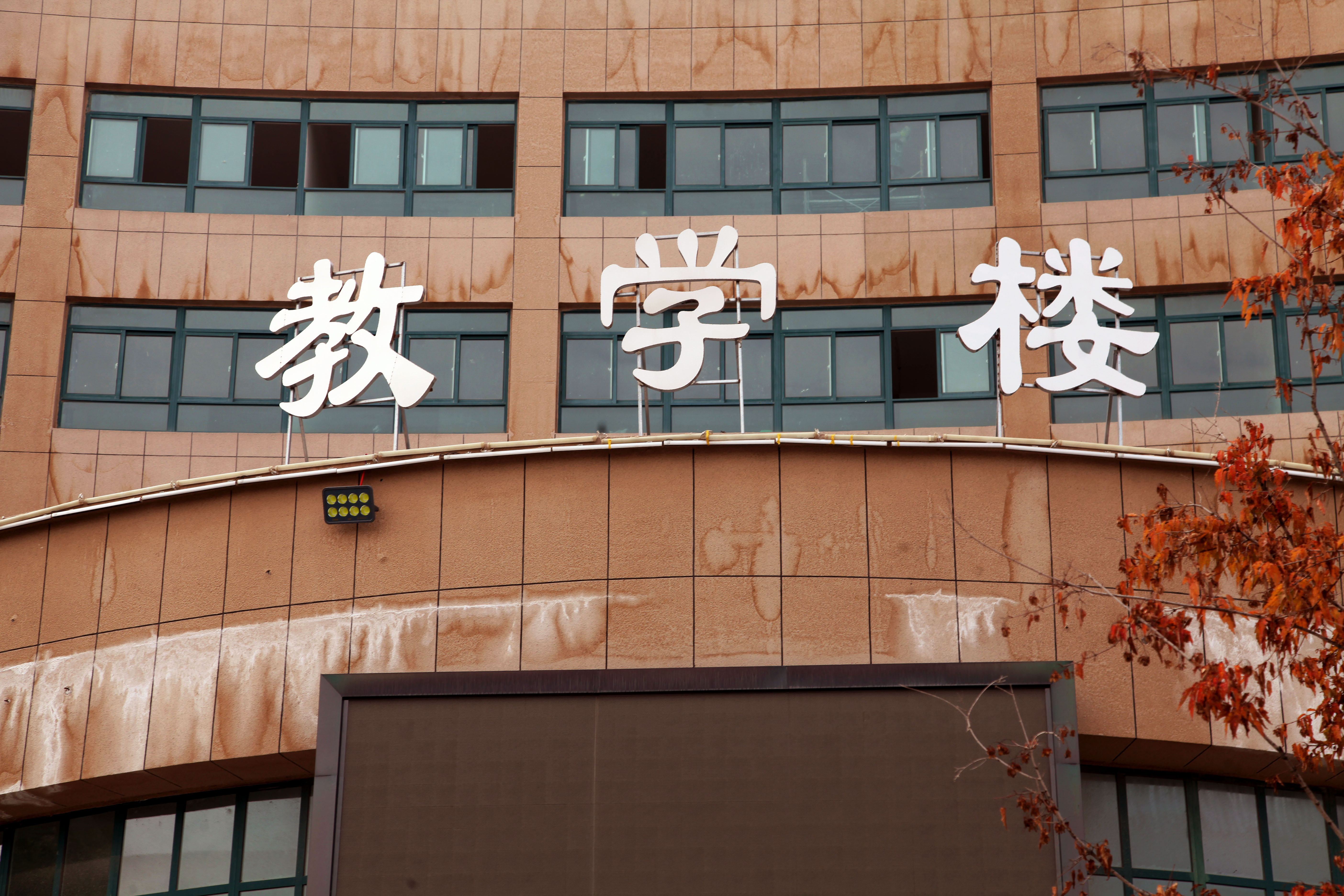 愁坏家长和孩子的分流到底是什么，甘肃北方技工学校给你答案