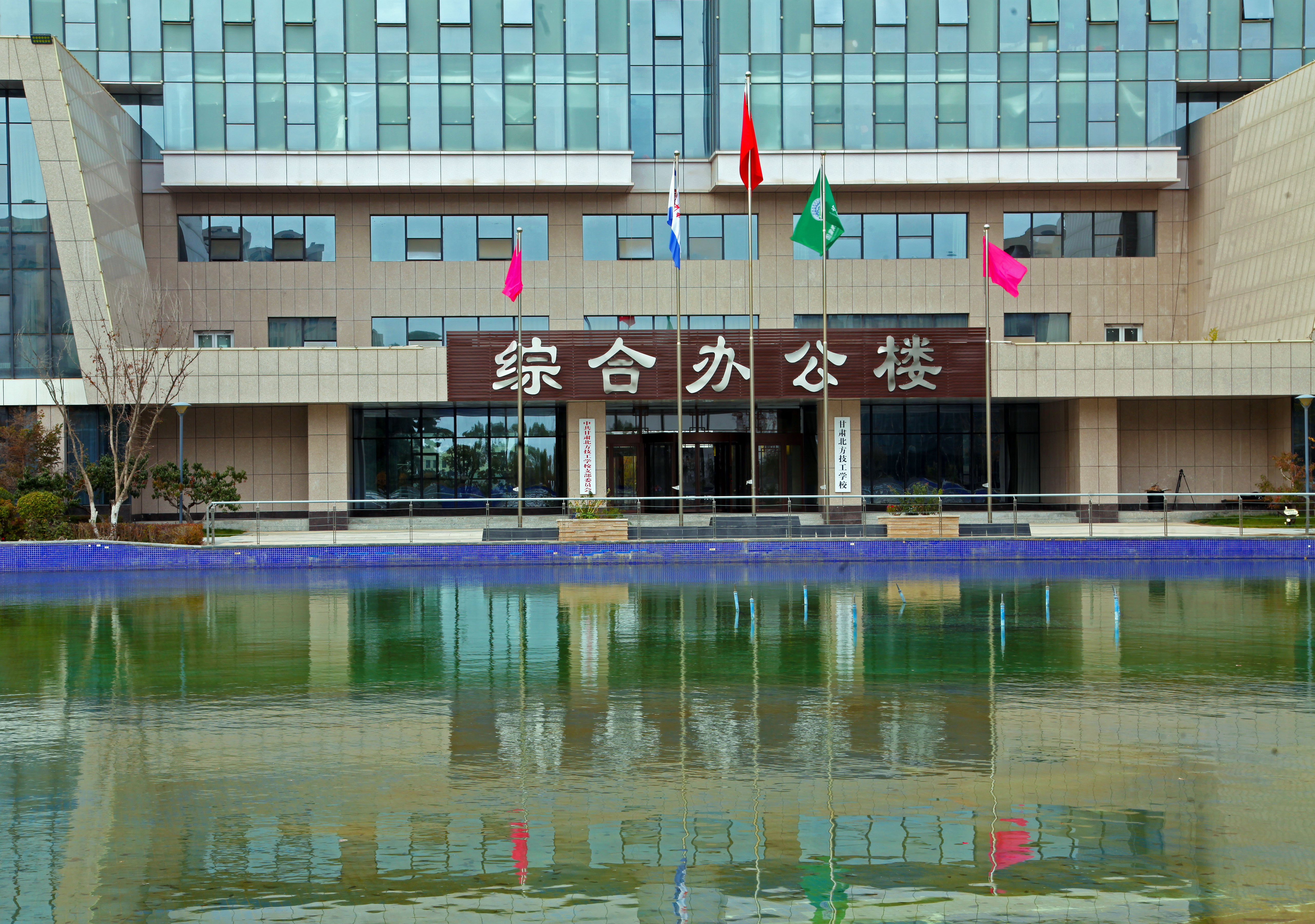 兰州中专学校的学前教育和幼儿教育差别在那些地方？