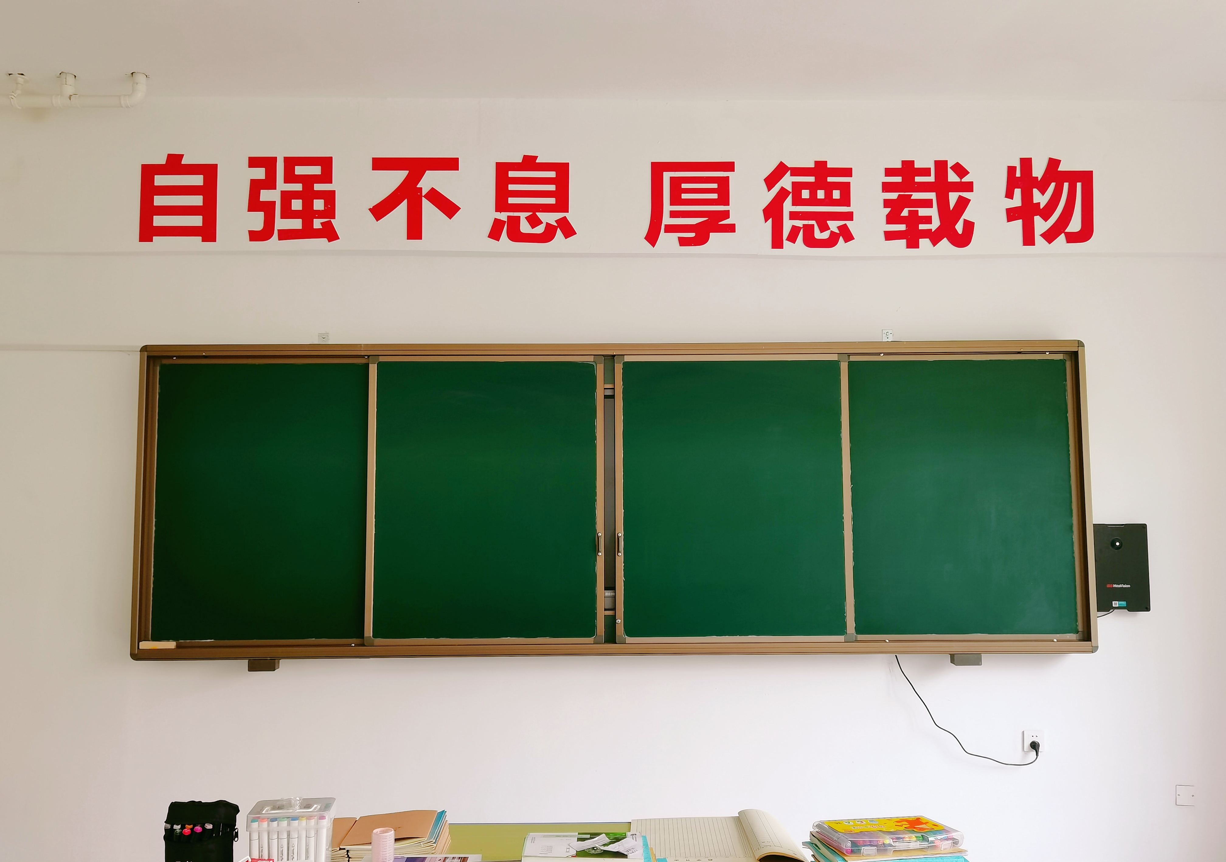 兰州中专学校综合来说怎么样呢？