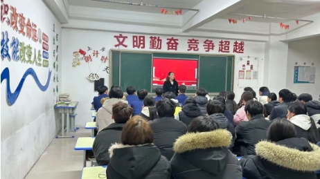 主题团日活动 | 学习党的二十届四中全会精神 争做新时代奋进青年