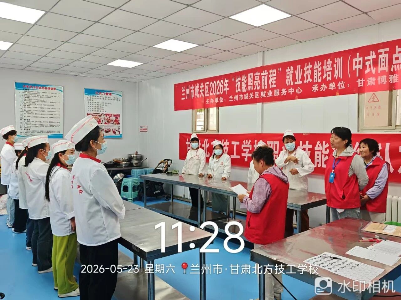 社评认定 | 甘肃北方技工学校顺利开展职业技能等级认定