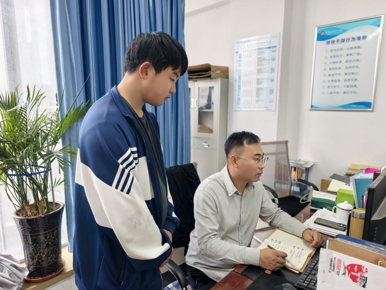 家校共育・赋能成长 | 职教高考路上，我们一起为孩子减压赋能