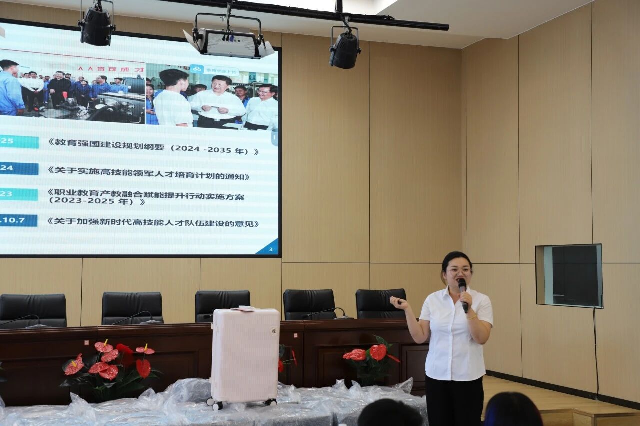 明晰职教发展路径 赋能学子技能成才 | 甘肃北方技工学校2026年秋季首场招生宣讲会顺利举办